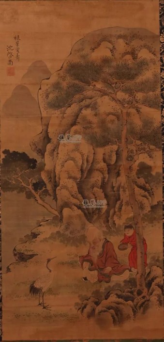 original