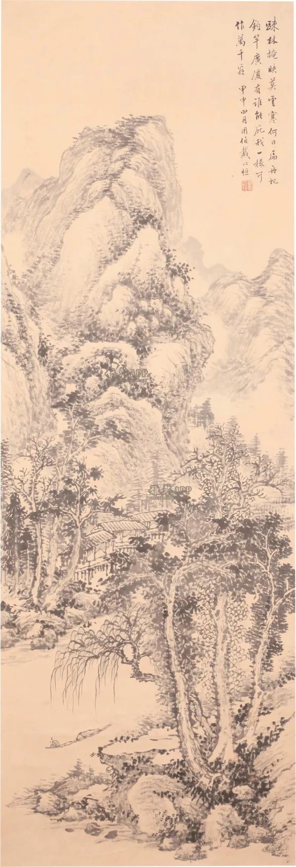 original