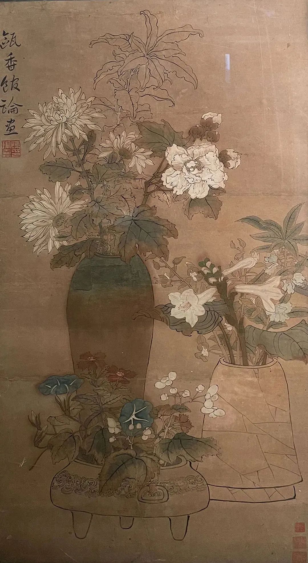 original